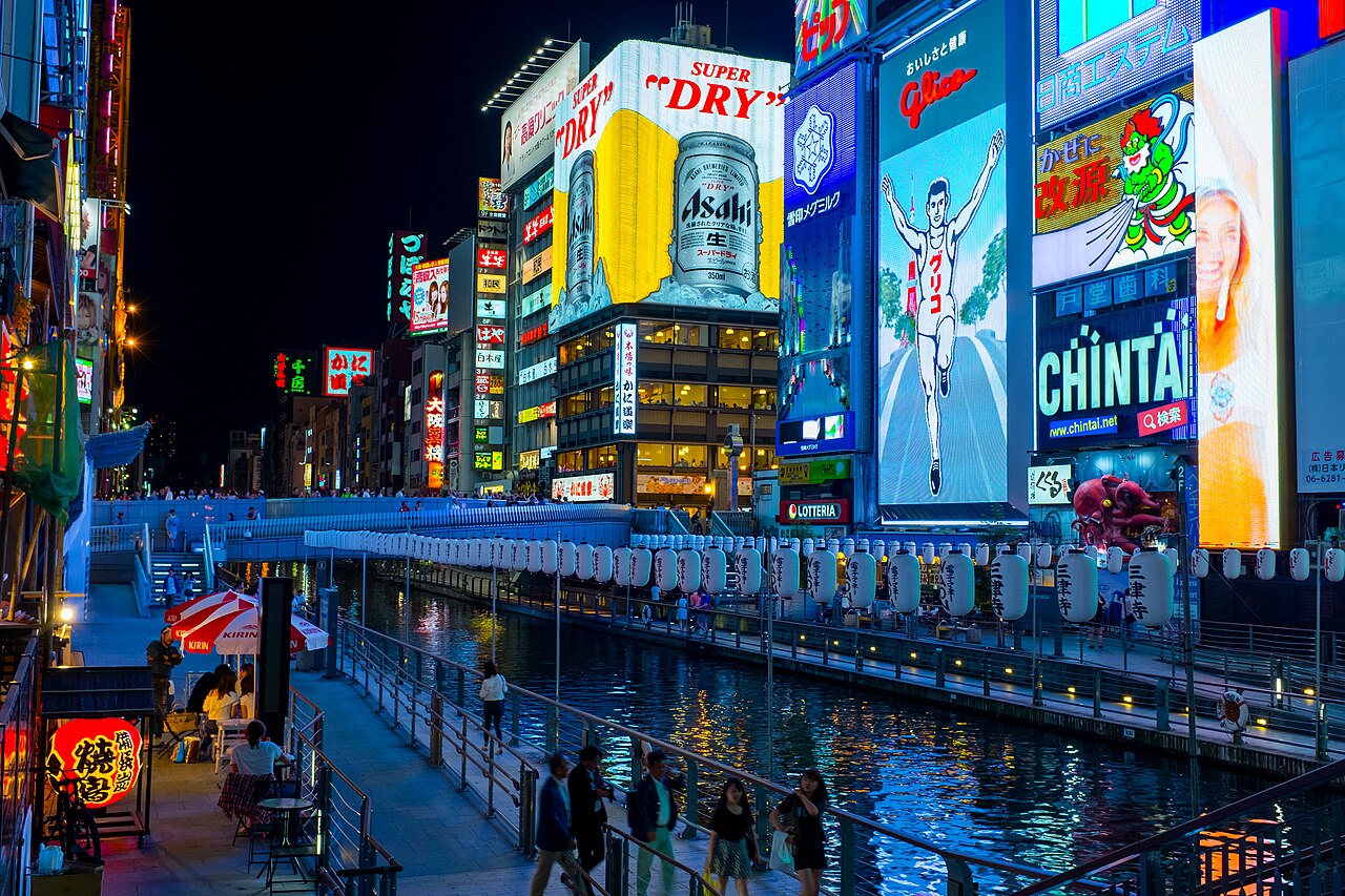 eSIM Japon et voyage 2026 : Tokyo, Kyoto et Osaka