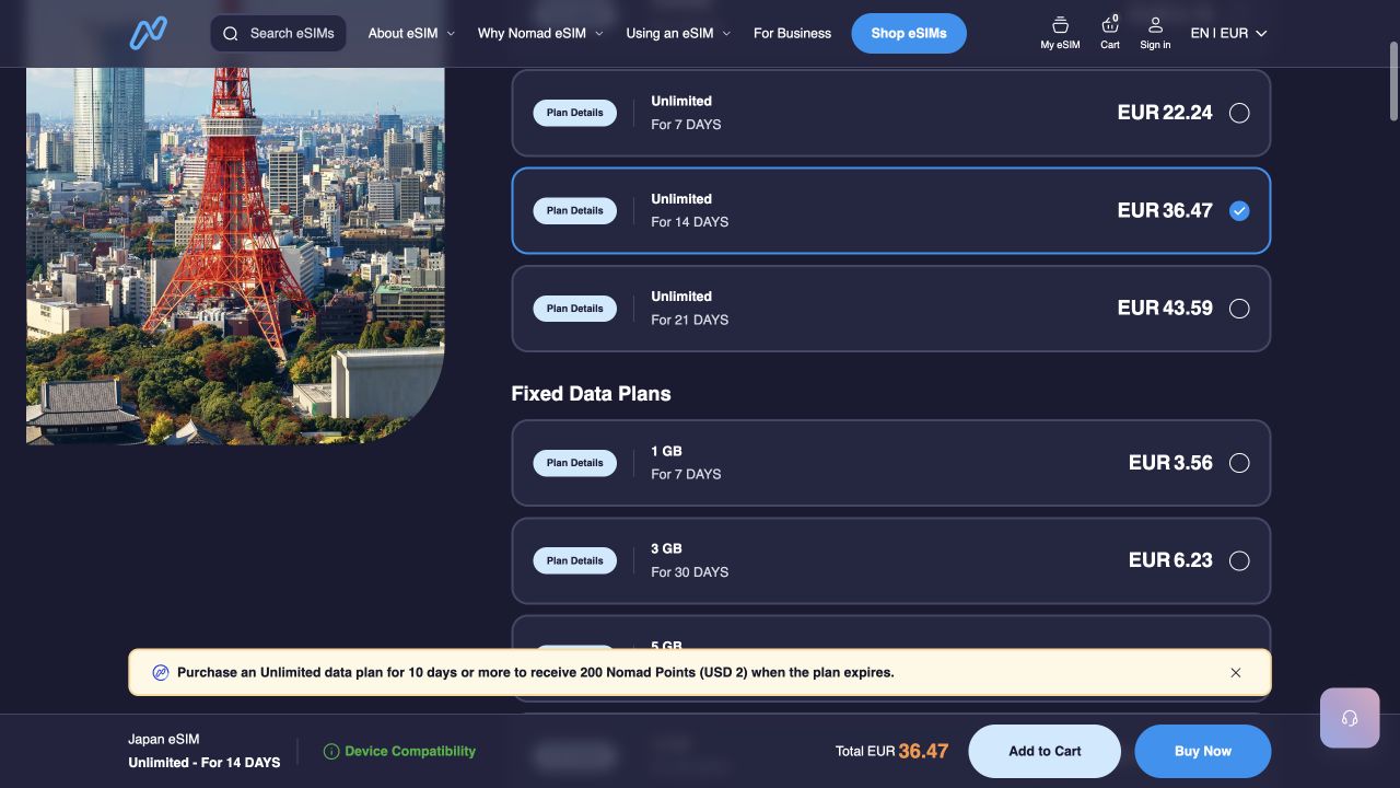 خيارات Nomad لليابان ببيانات ثابتة وغير محدودة