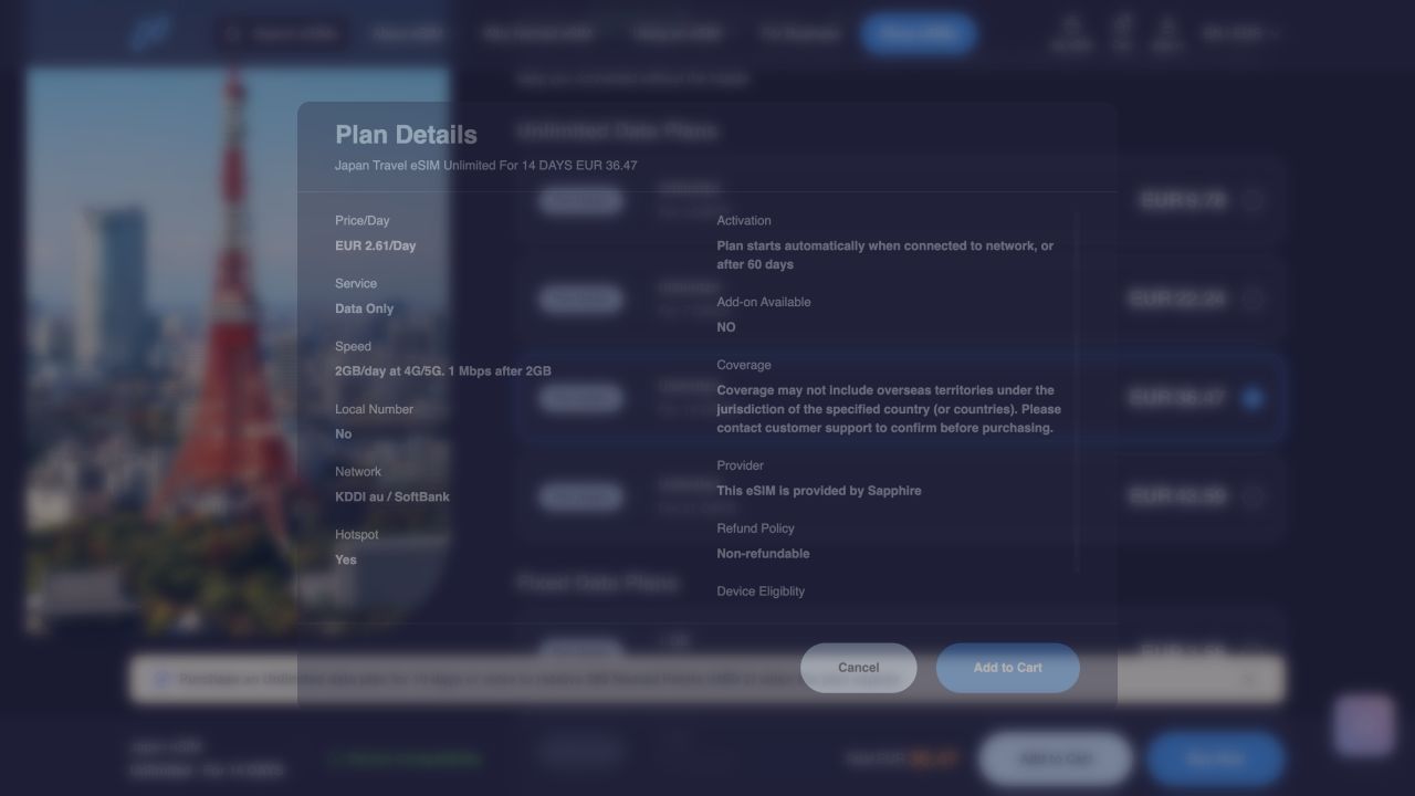 شروط Nomad اليابان غير المحدودة: 2 جيجابايت يومياً ثم 1 ميجابت/ثانية